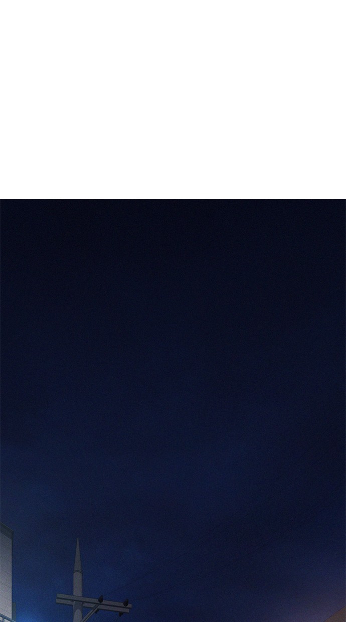 Highschool Lunch Dad Chapter 20 Gambar 90