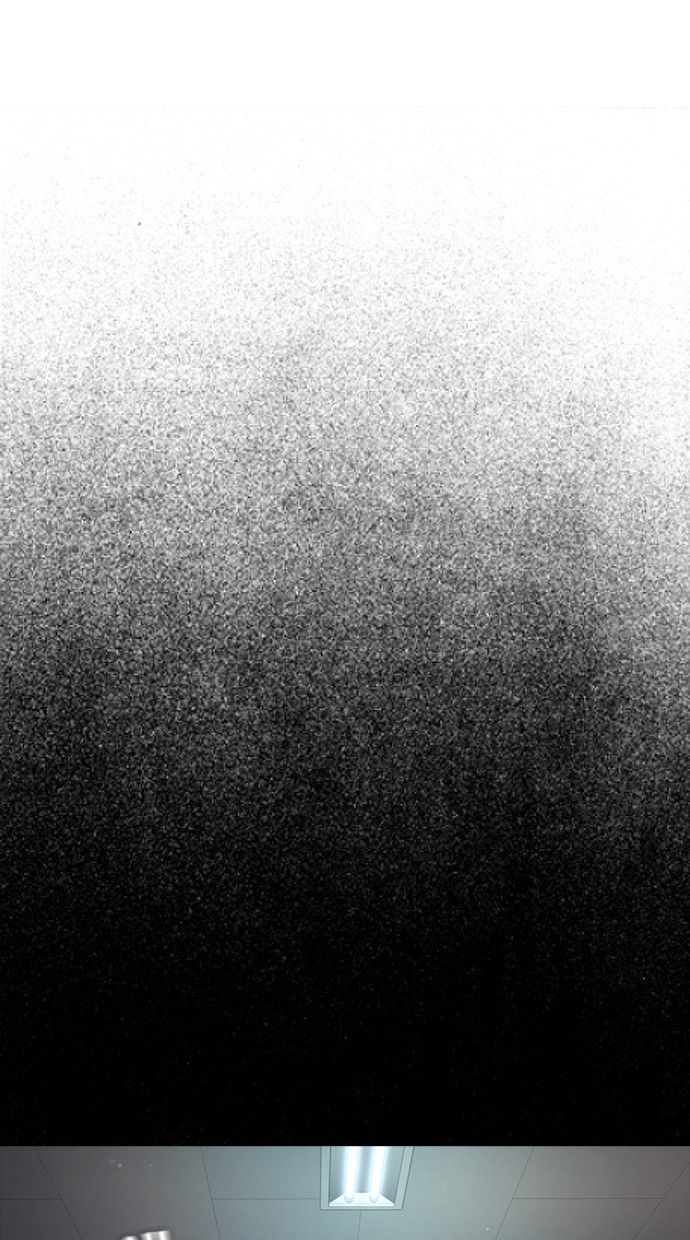 Highschool Lunch Dad Chapter 19 Gambar 16