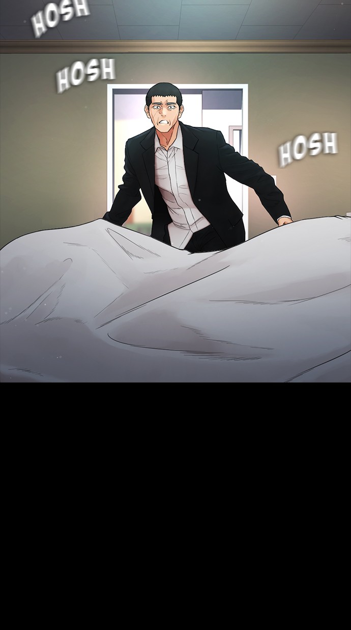 Highschool Lunch Dad Chapter 19 Gambar 17