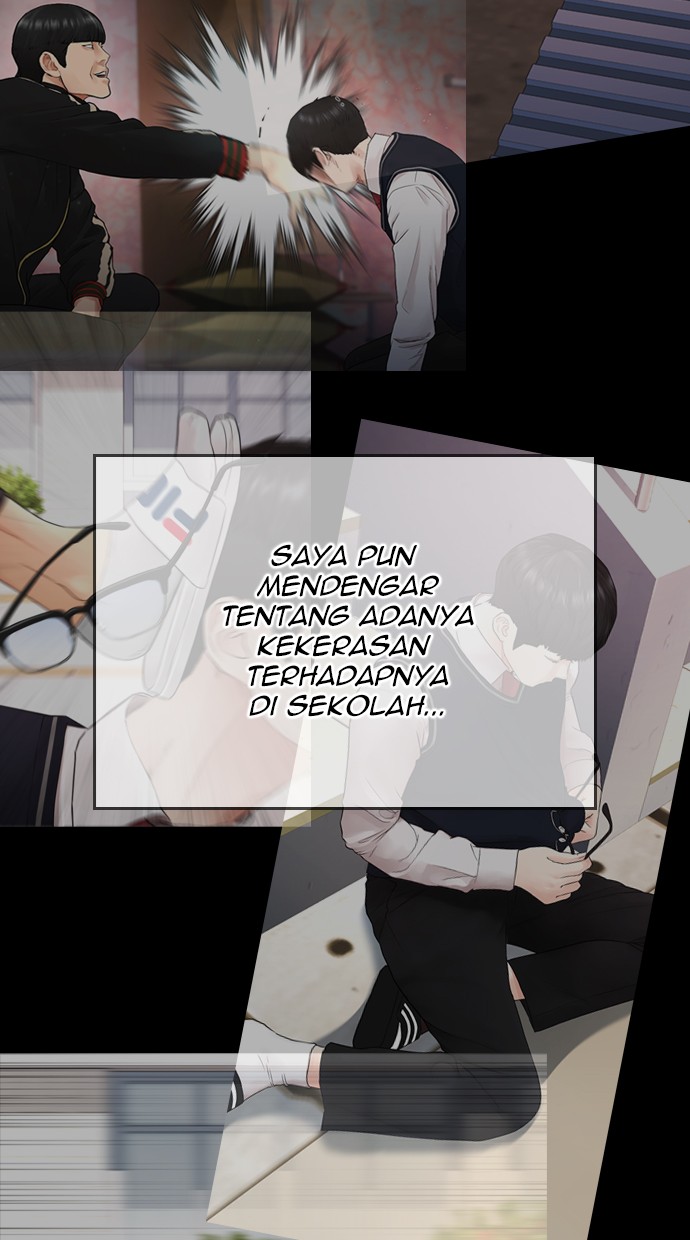 Highschool Lunch Dad Chapter 19 Gambar 25
