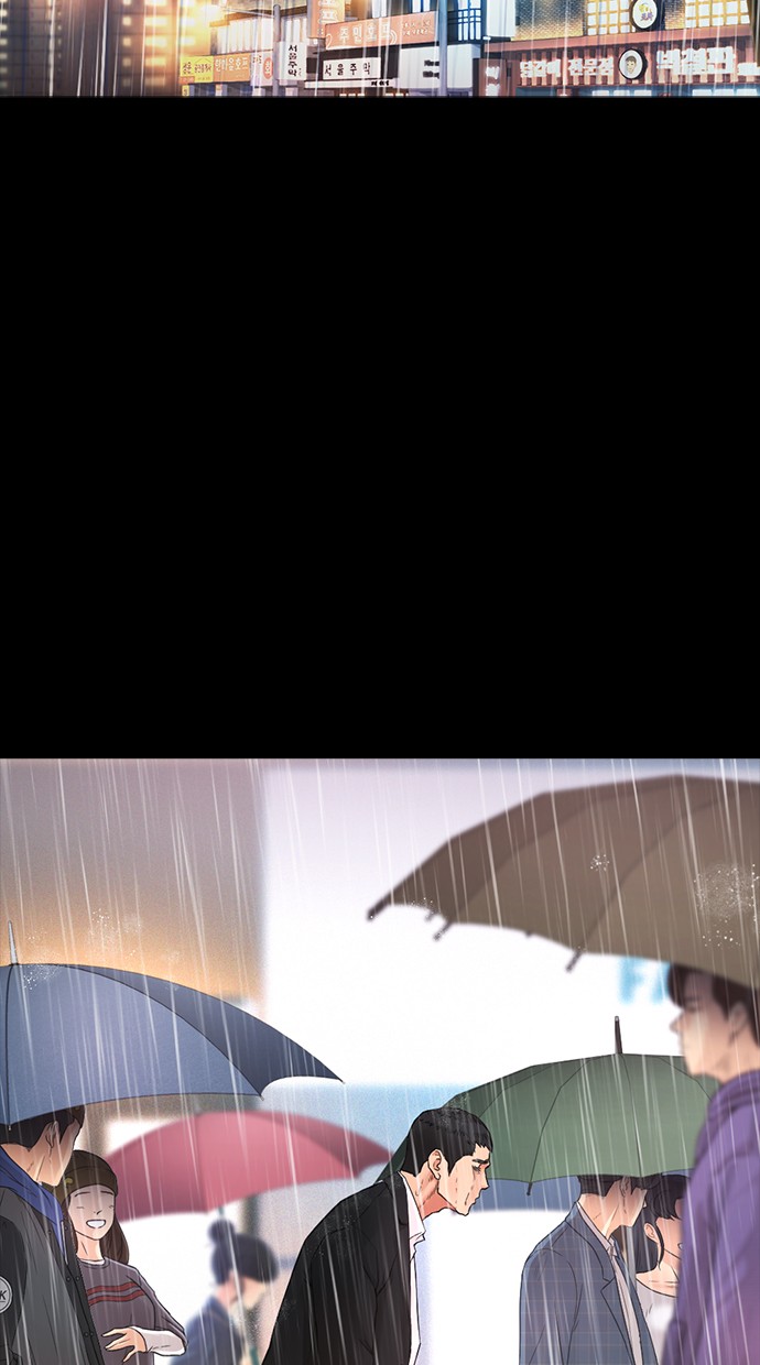 Highschool Lunch Dad Chapter 19 Gambar 39