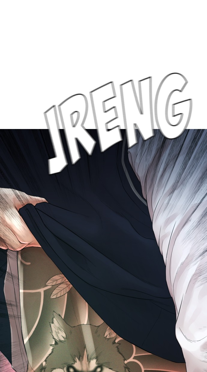 Highschool Lunch Dad Chapter 19 Gambar 3