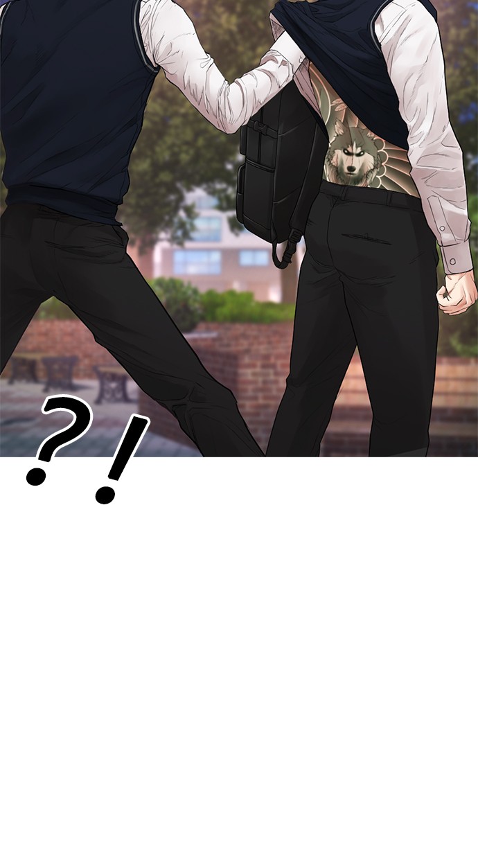 Highschool Lunch Dad Chapter 19 Gambar 49