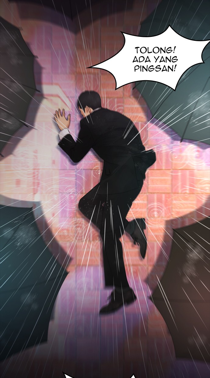 Highschool Lunch Dad Chapter 19 Gambar 43