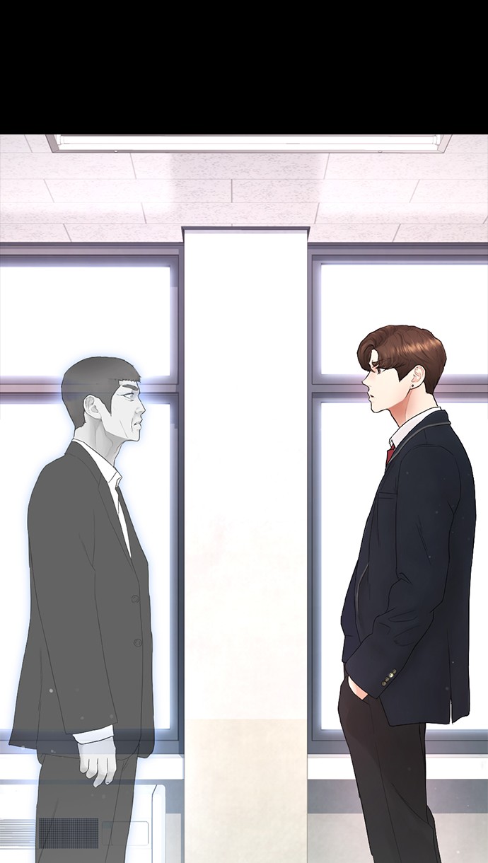 Highschool Lunch Dad Chapter 19 Gambar 74