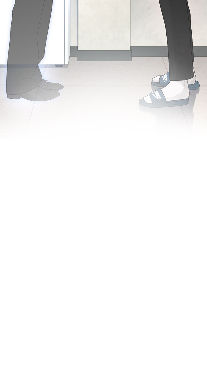 Highschool Lunch Dad Chapter 19 Gambar 75