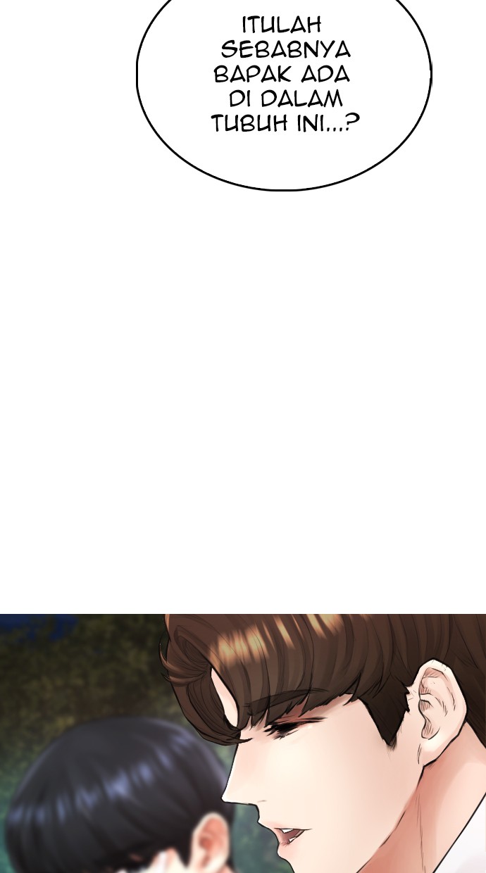 Highschool Lunch Dad Chapter 19 Gambar 77