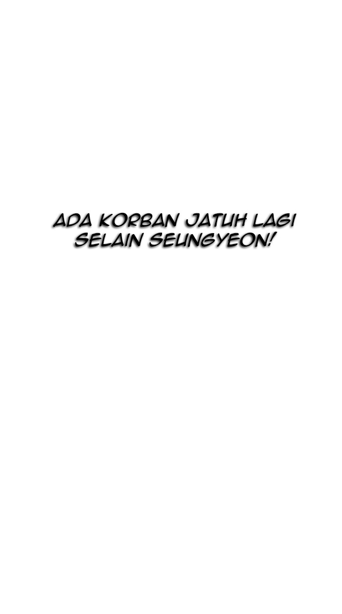 Highschool Lunch Dad Chapter 19 Gambar 79