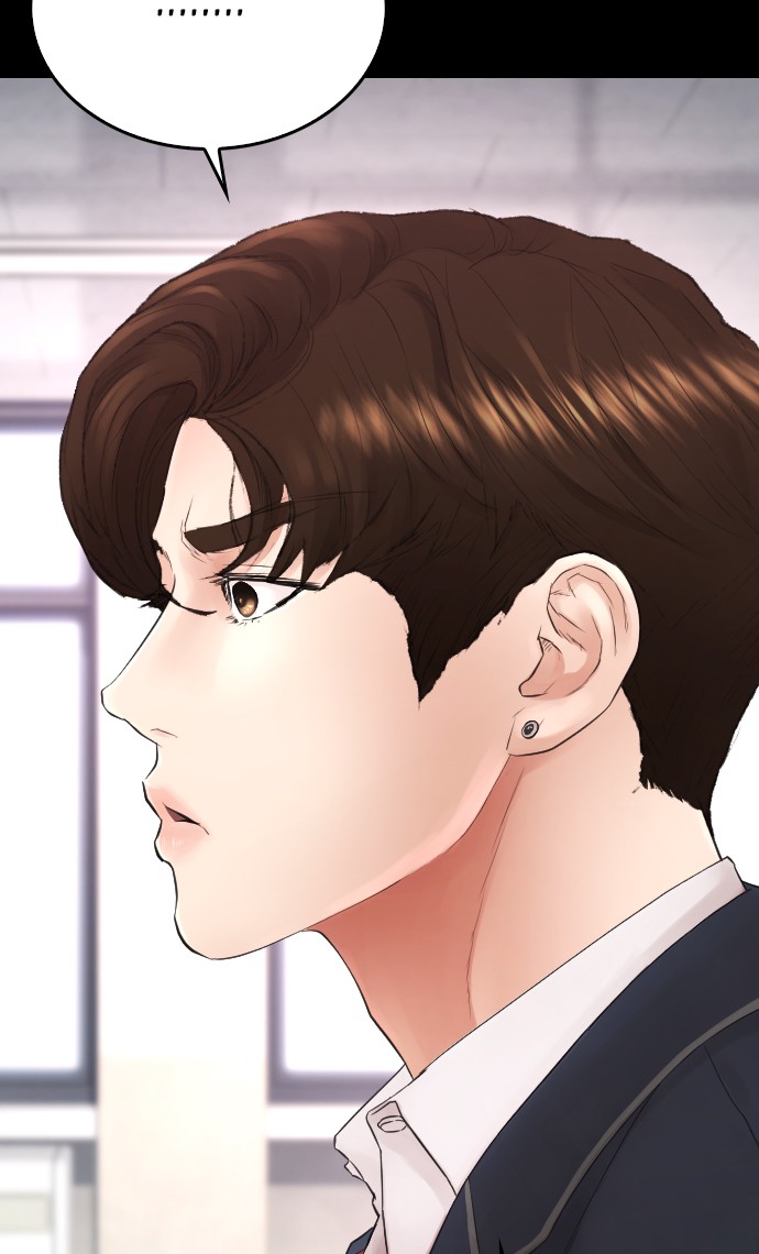 Highschool Lunch Dad Chapter 19 Gambar 71