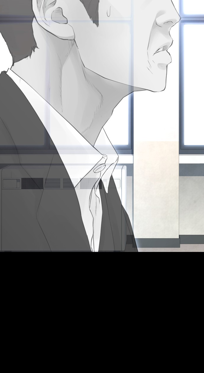 Highschool Lunch Dad Chapter 19 Gambar 73