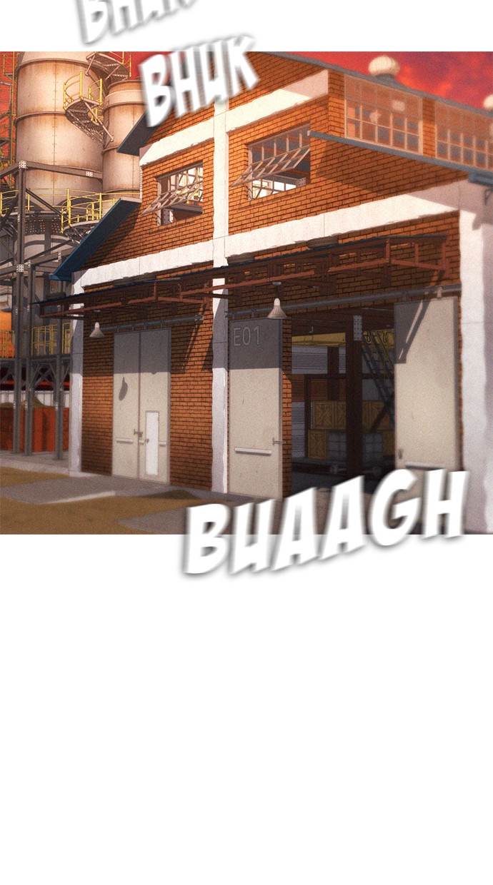 Highschool Lunch Dad Chapter 19 Gambar 84