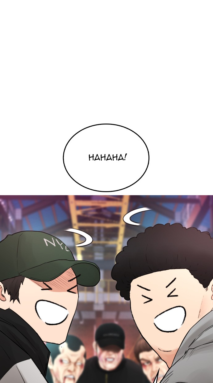 Highschool Lunch Dad Chapter 19 Gambar 96