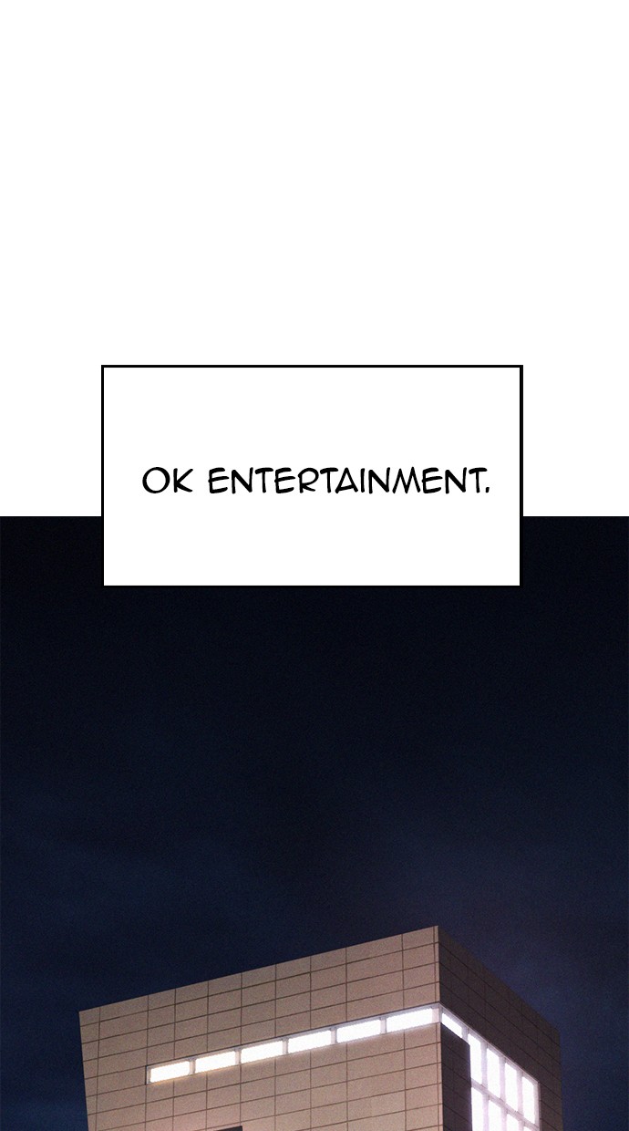 Highschool Lunch Dad Chapter 18 Gambar 43