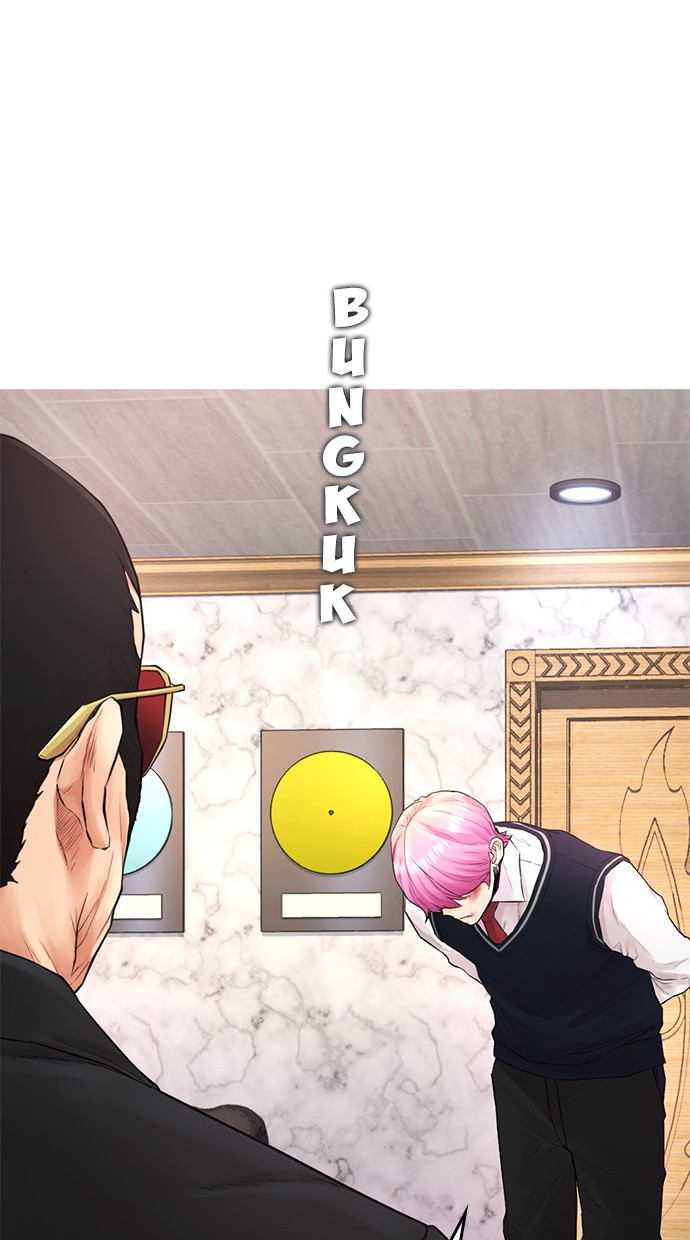 Highschool Lunch Dad Chapter 18 Gambar 58