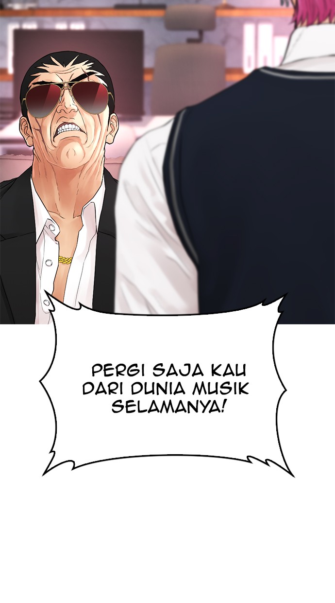 Highschool Lunch Dad Chapter 18 Gambar 51
