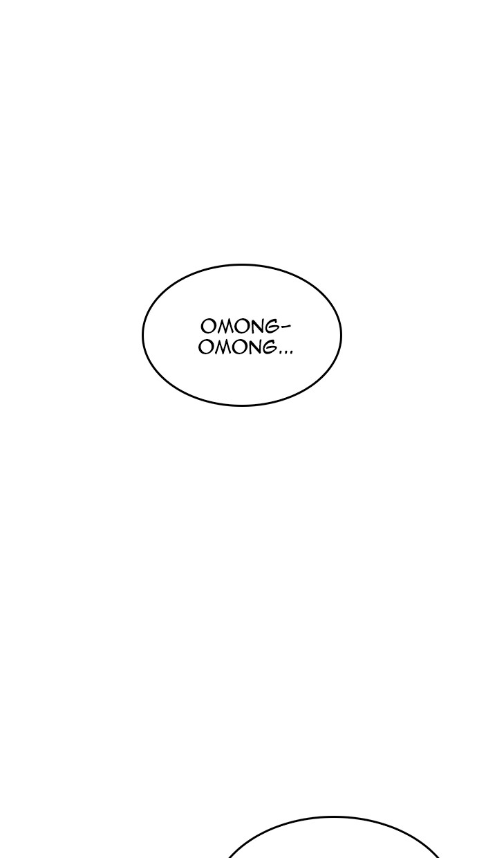 Highschool Lunch Dad Chapter 18 Gambar 92