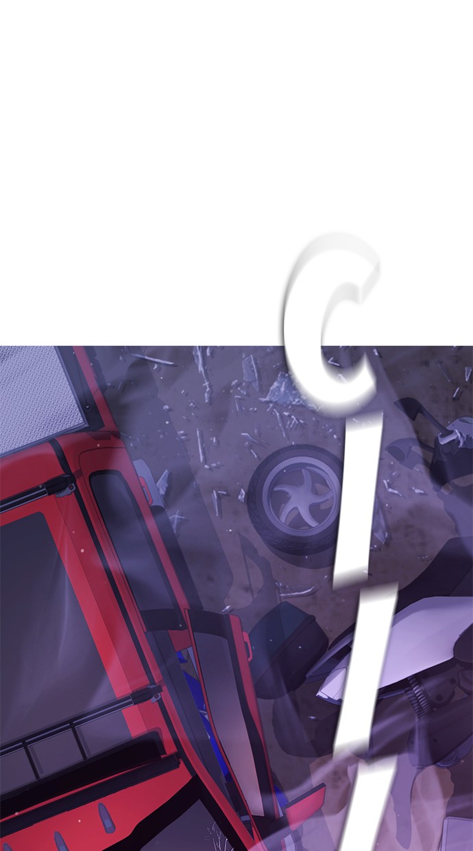 Komik Highschool Lunch Dad Chapter 27 gambar nomor 1