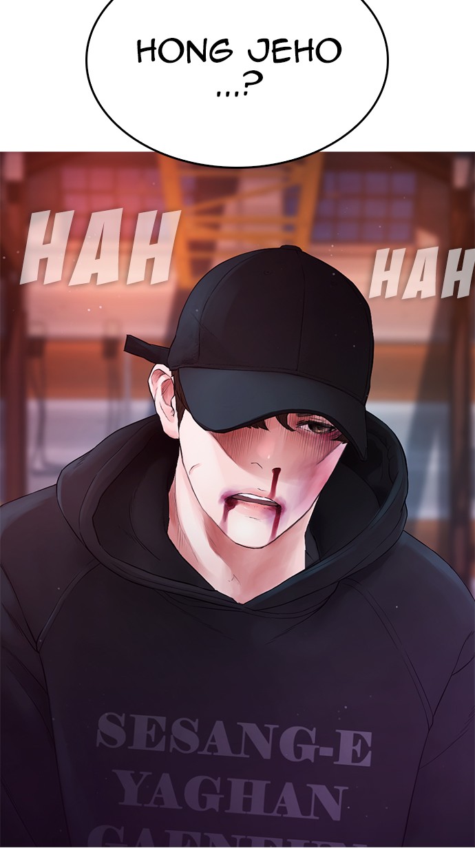 Highschool Lunch Dad Chapter 27 Gambar 118