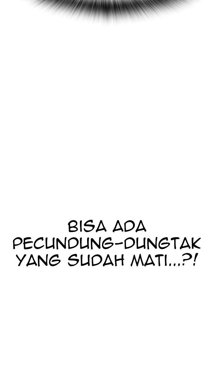 Highschool Lunch Dad Chapter 27 Gambar 125