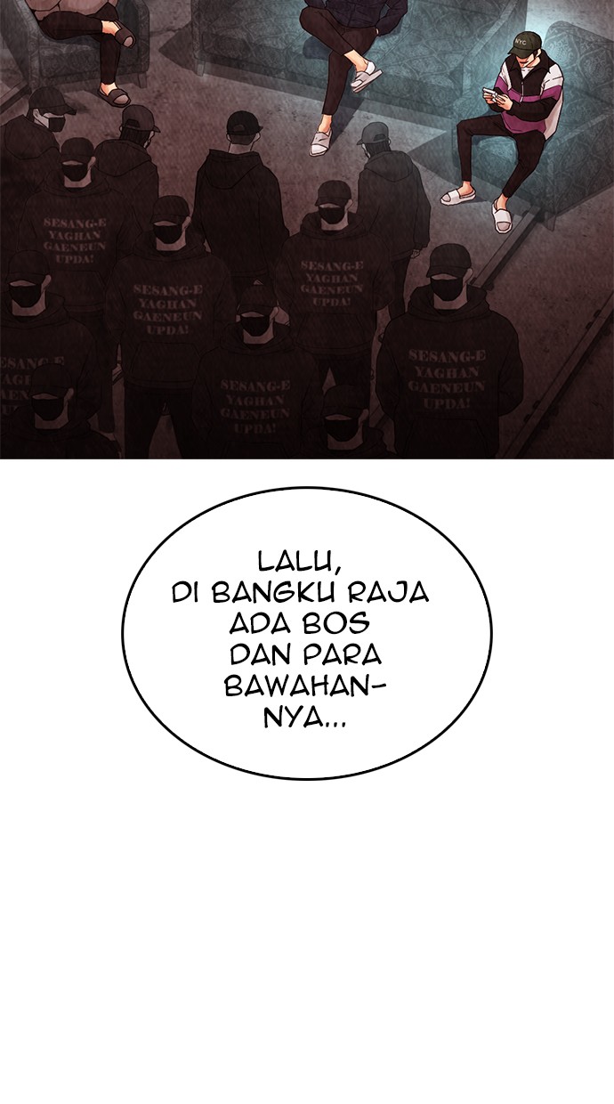 Highschool Lunch Dad Chapter 27 Gambar 37