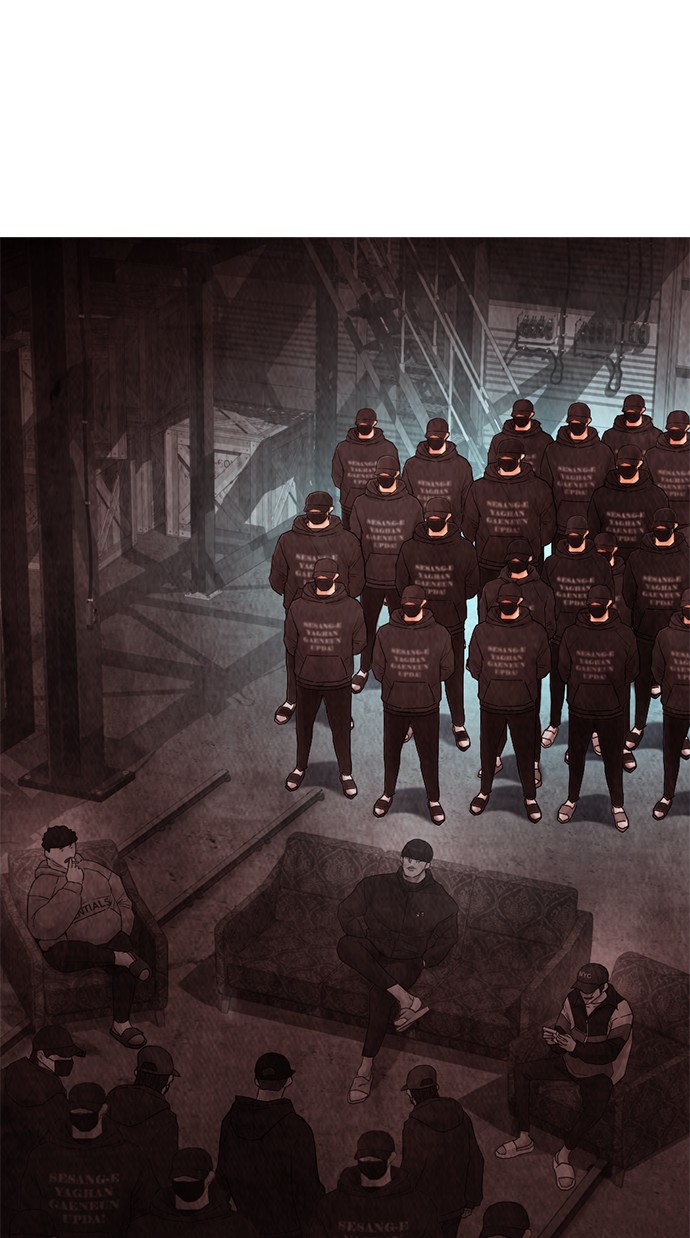 Highschool Lunch Dad Chapter 27 Gambar 38