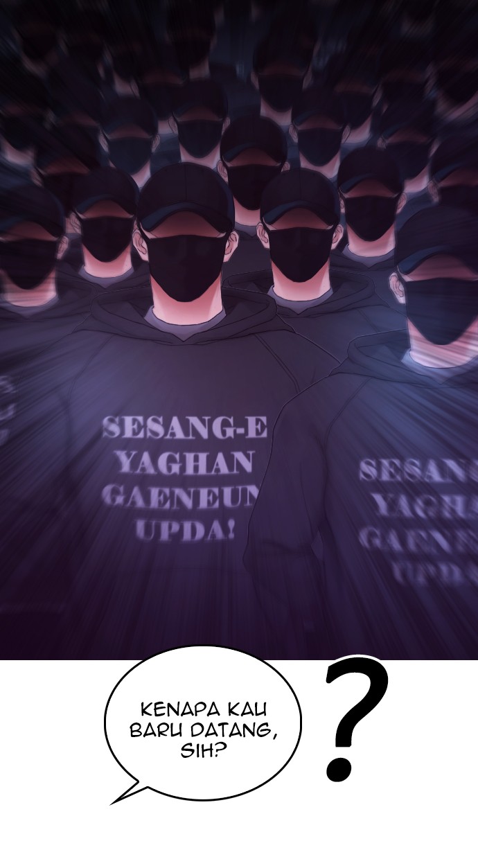 Highschool Lunch Dad Chapter 27 Gambar 42