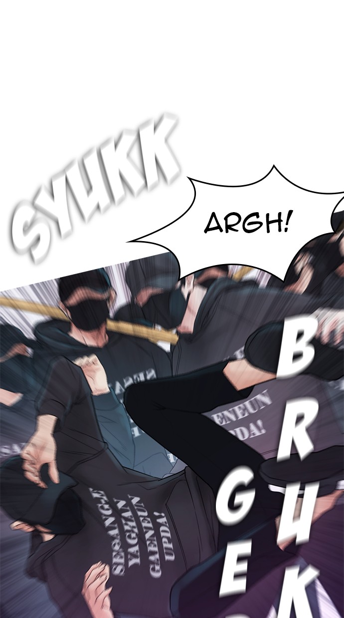 Highschool Lunch Dad Chapter 27 Gambar 55