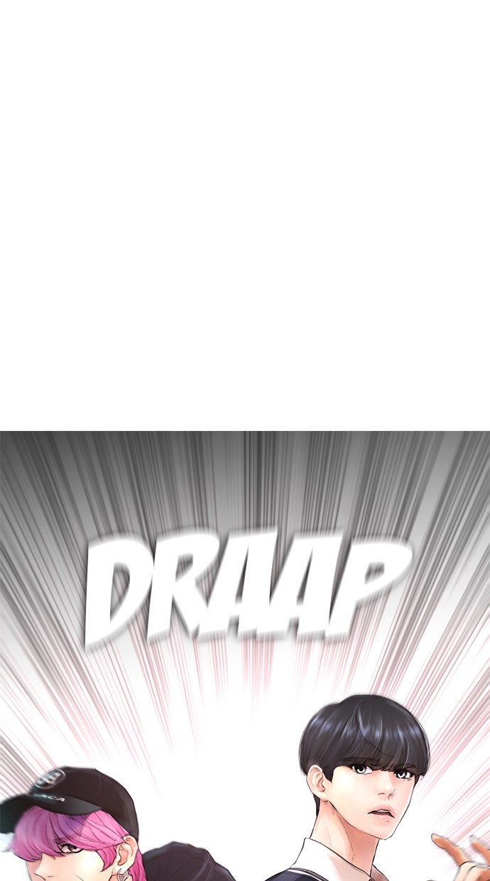 Highschool Lunch Dad Chapter 27 Gambar 86