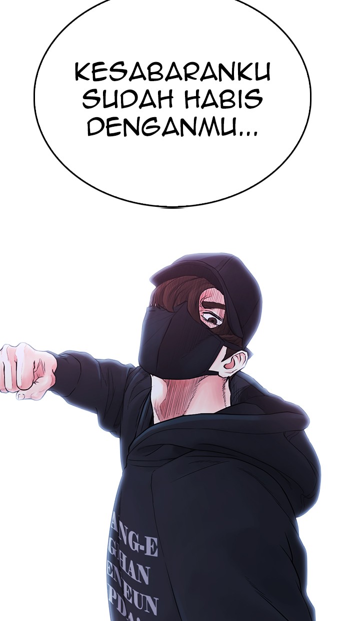 Highschool Lunch Dad Chapter 27 Gambar 90