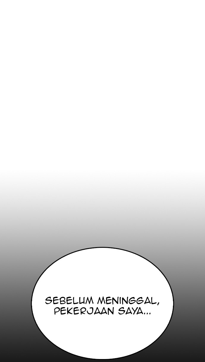 Highschool Lunch Dad Chapter 26 Gambar 13