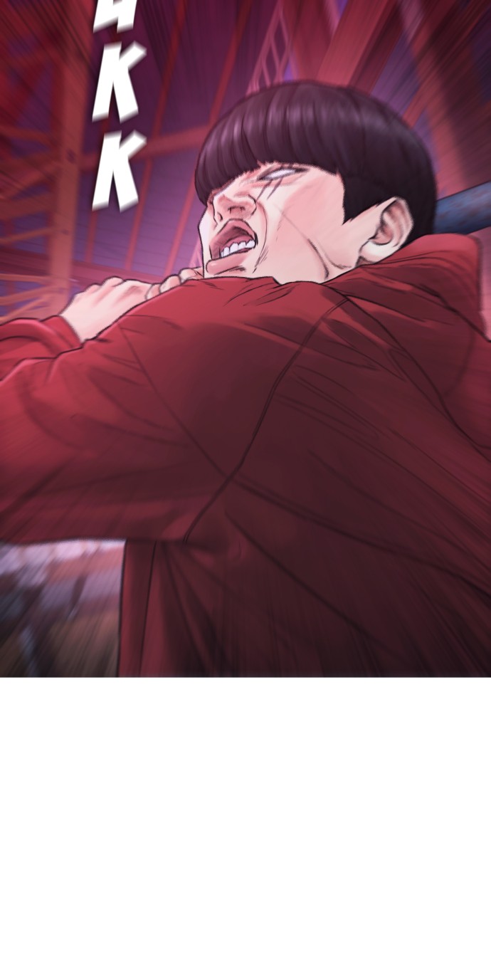 Highschool Lunch Dad Chapter 26 Gambar 28