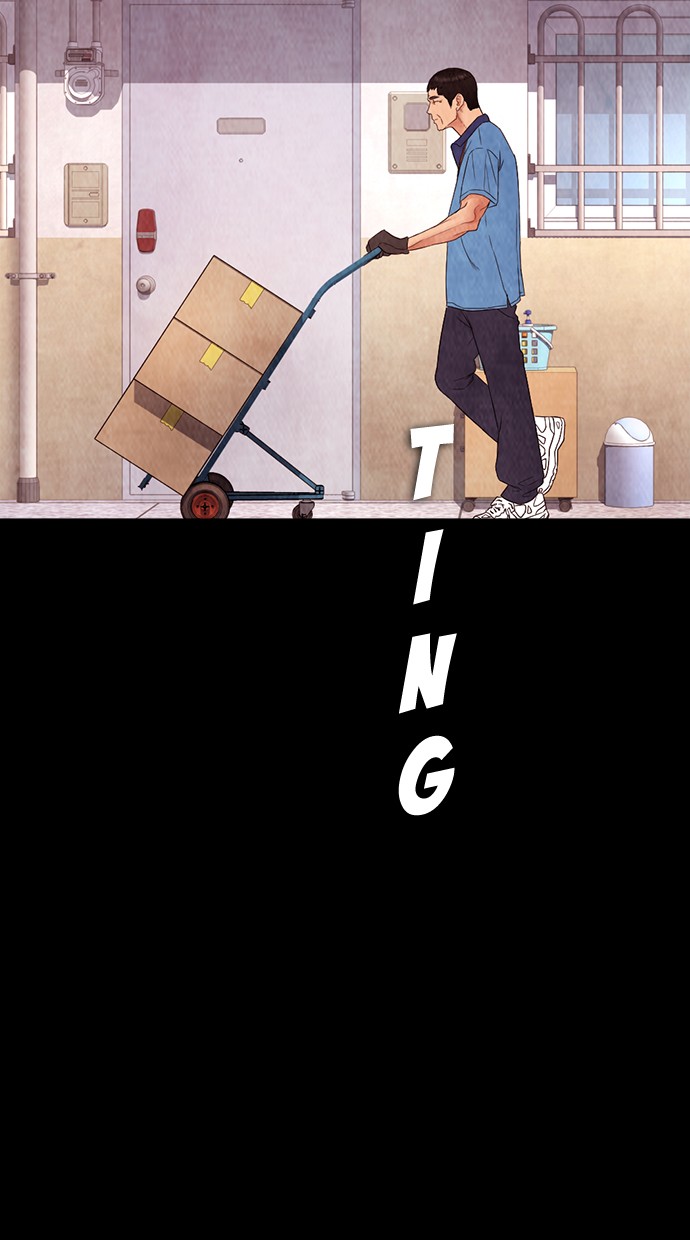 Highschool Lunch Dad Chapter 26 Gambar 22