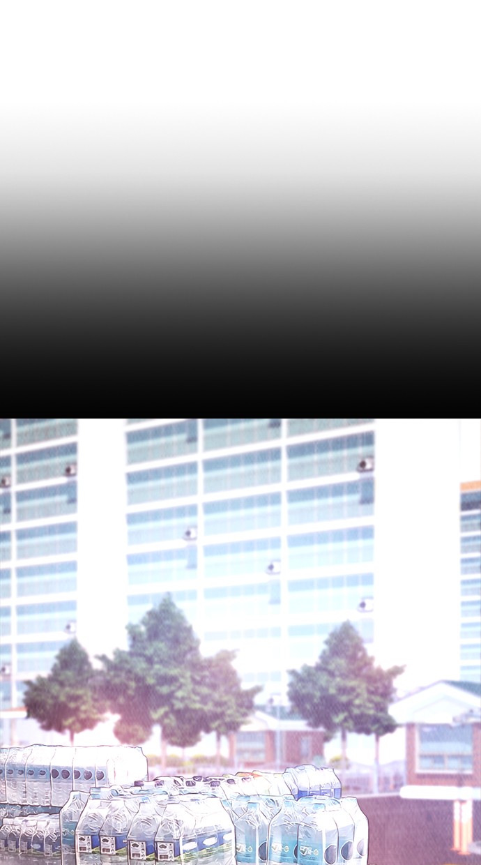 Highschool Lunch Dad Chapter 26 Gambar 35