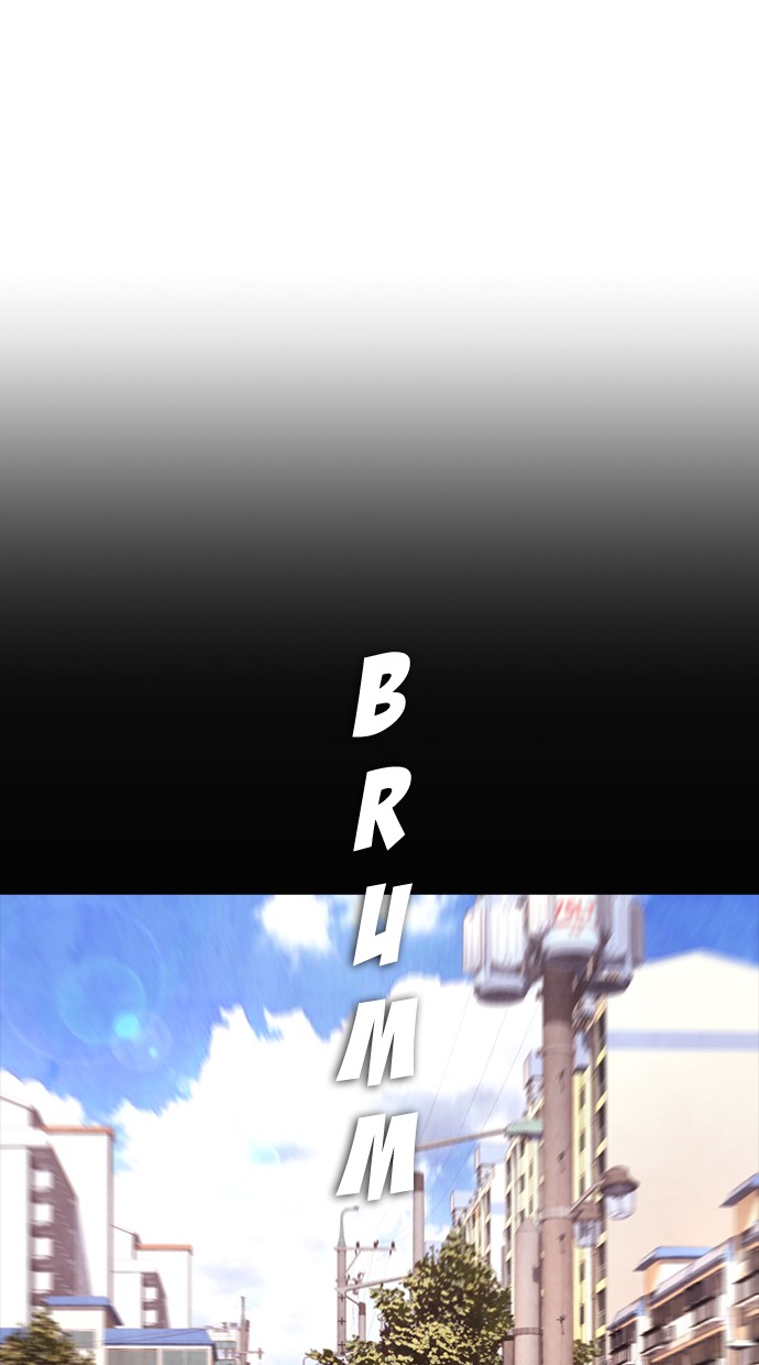 Highschool Lunch Dad Chapter 26 Gambar 50