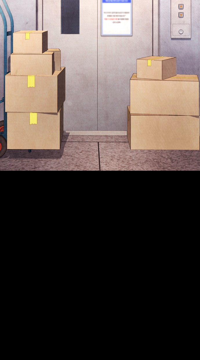 Highschool Lunch Dad Chapter 26 Gambar 64