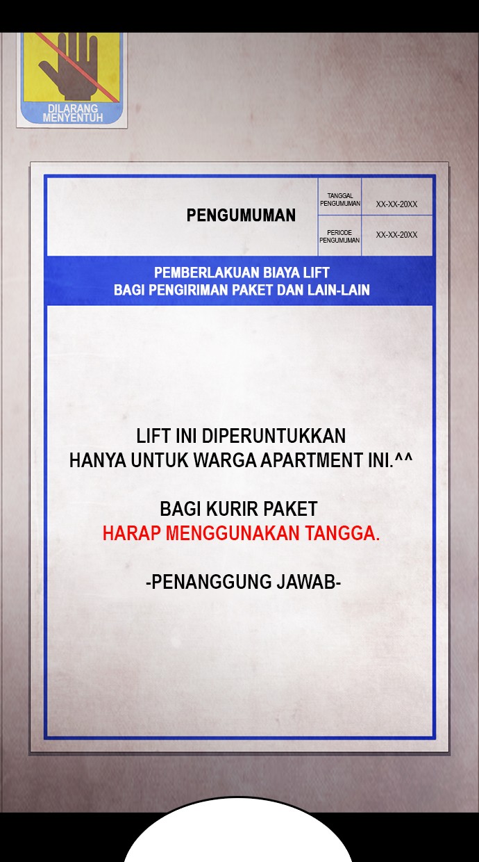 Highschool Lunch Dad Chapter 26 Gambar 65