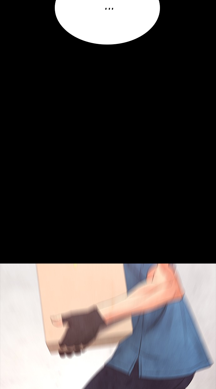 Highschool Lunch Dad Chapter 26 Gambar 66