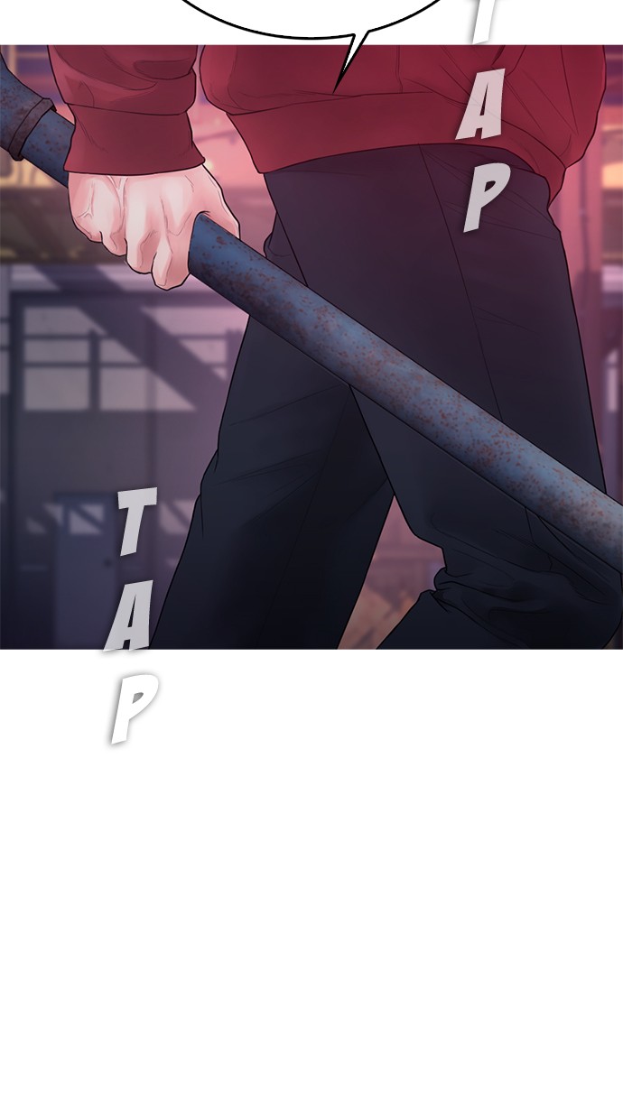 Highschool Lunch Dad Chapter 26 Gambar 6