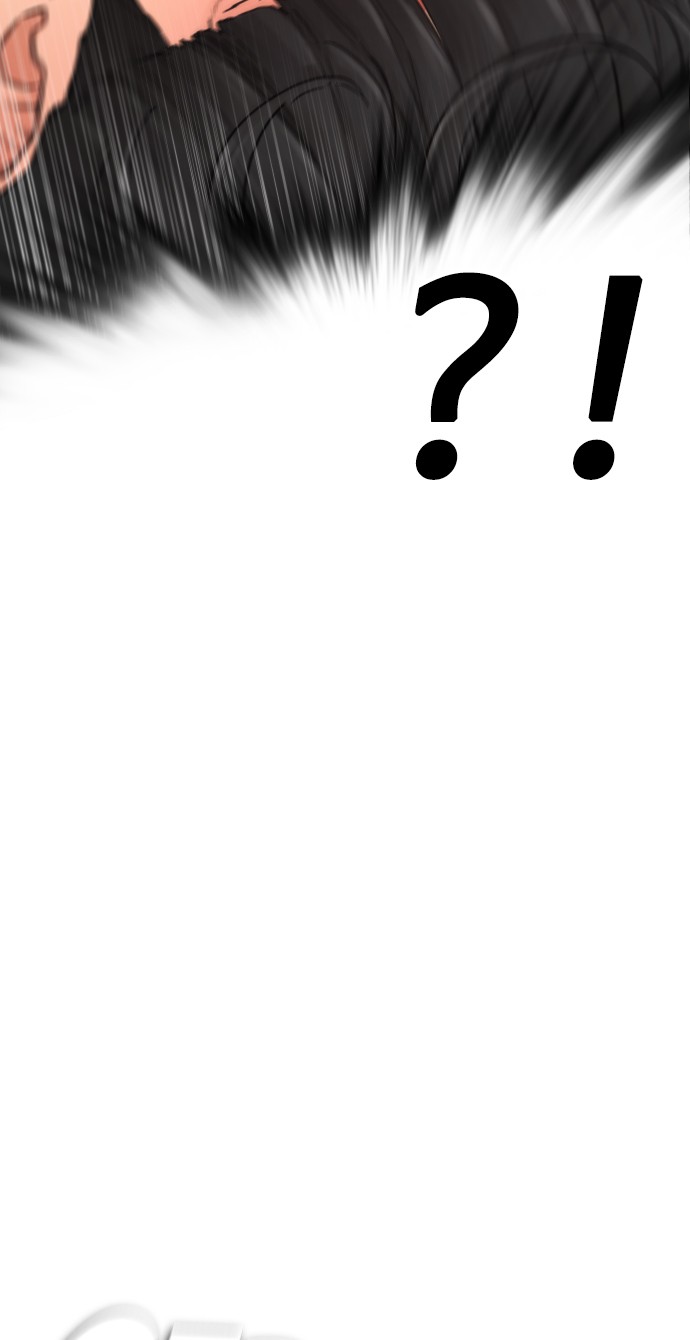 Highschool Lunch Dad Chapter 26 Gambar 60