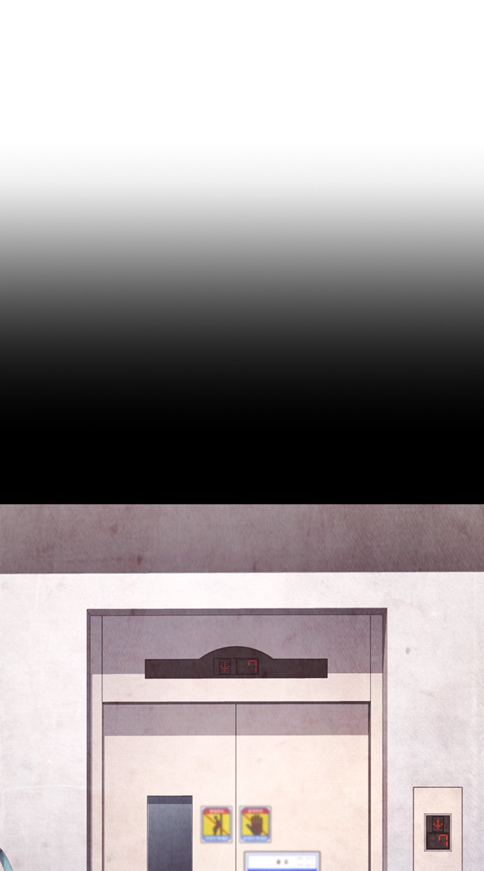 Highschool Lunch Dad Chapter 26 Gambar 63