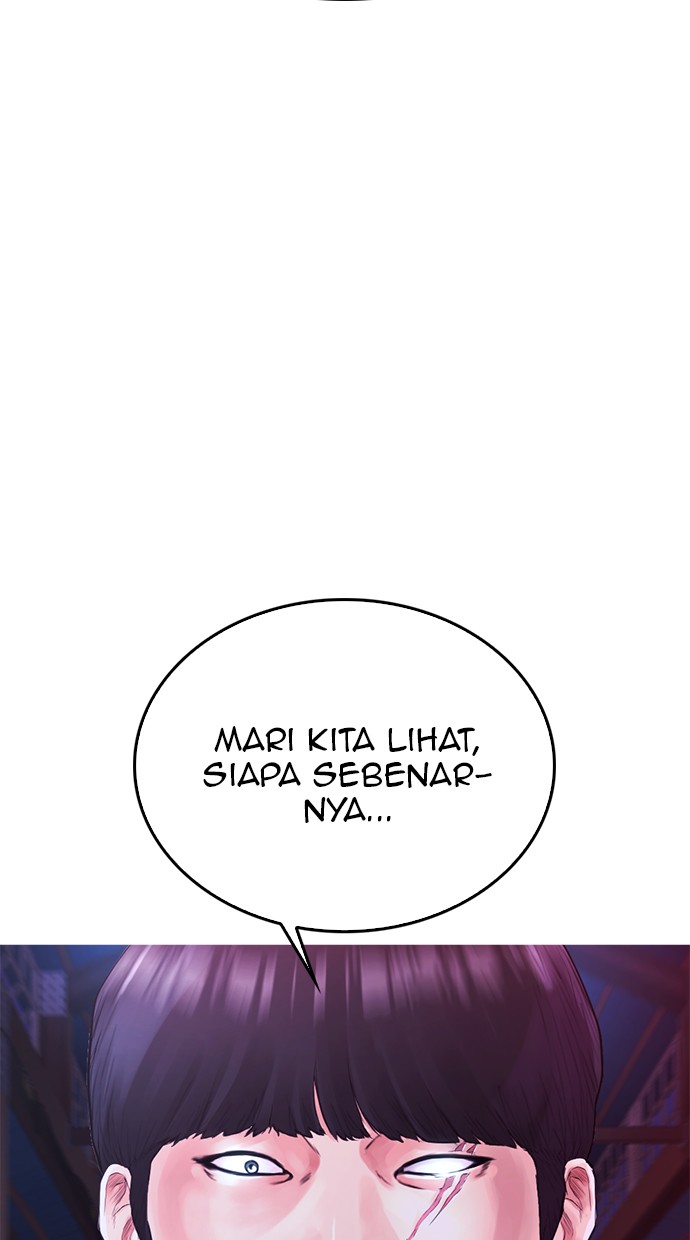 Highschool Lunch Dad Chapter 26 Gambar 9