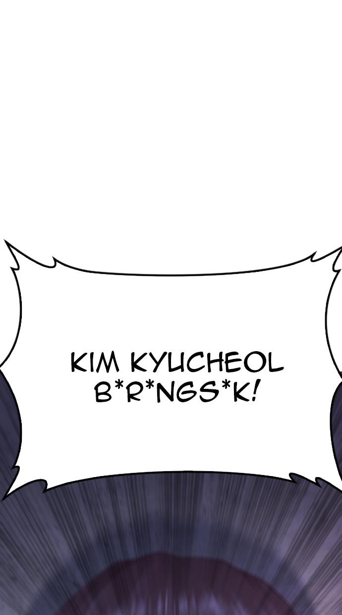 Highschool Lunch Dad Chapter 26 Gambar 91
