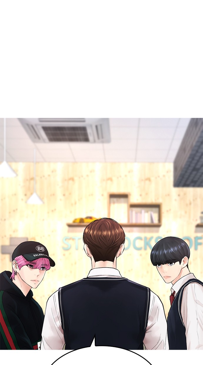 Komik Highschool Lunch Dad Chapter 25 gambar nomor 1