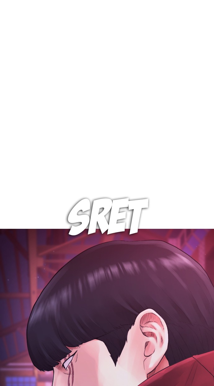 Highschool Lunch Dad Chapter 25 Gambar 103