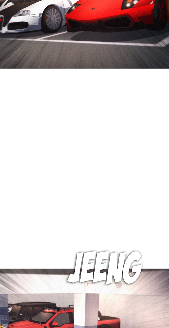 Highschool Lunch Dad Chapter 25 Gambar 11