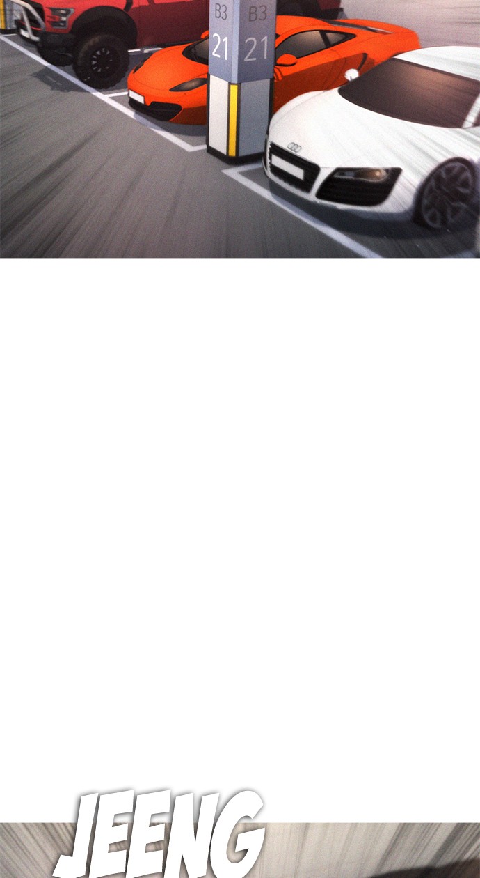 Highschool Lunch Dad Chapter 25 Gambar 12