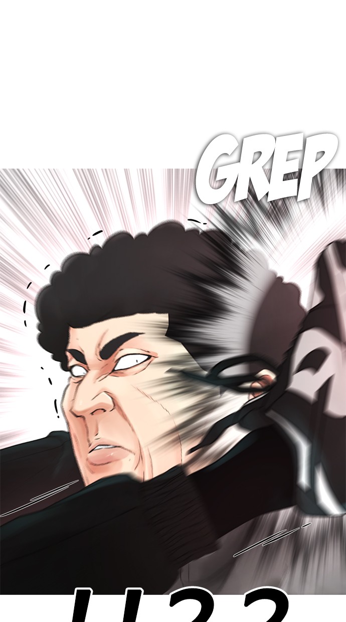 Highschool Lunch Dad Chapter 25 Gambar 69