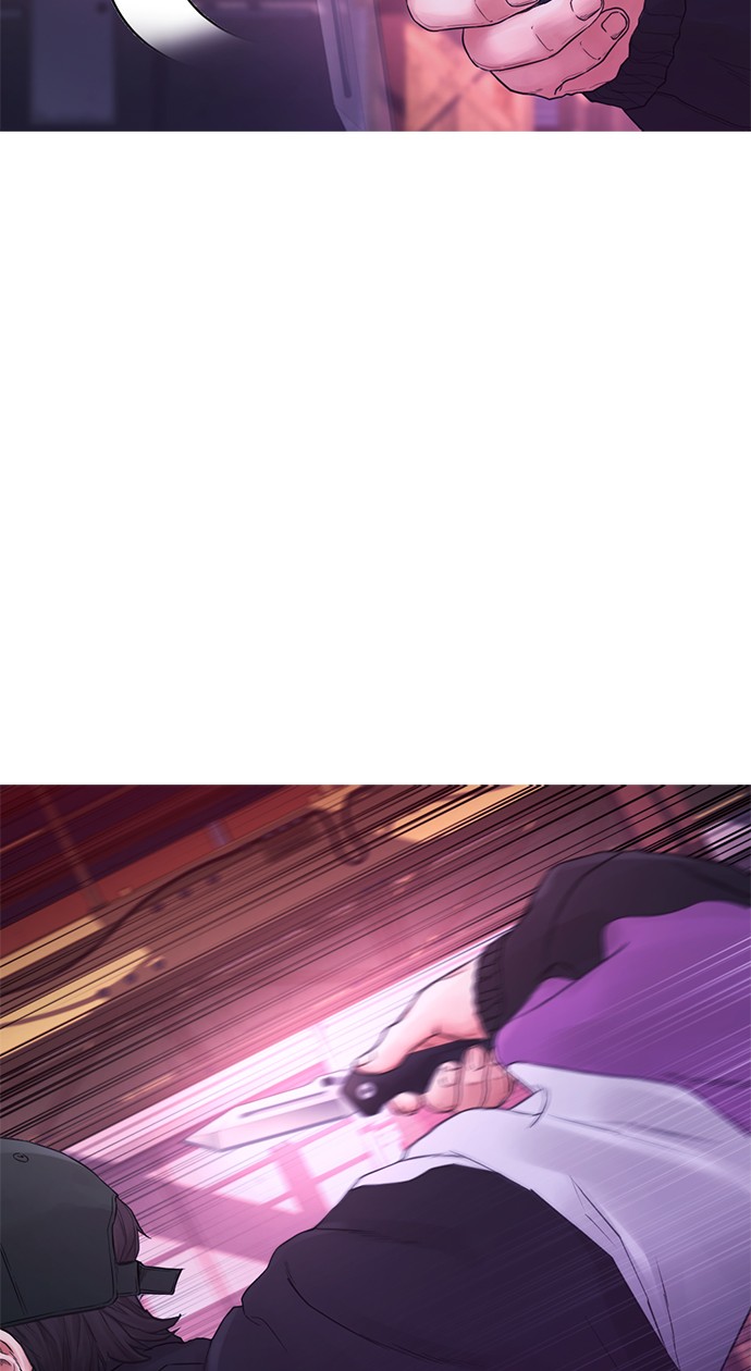 Highschool Lunch Dad Chapter 25 Gambar 85