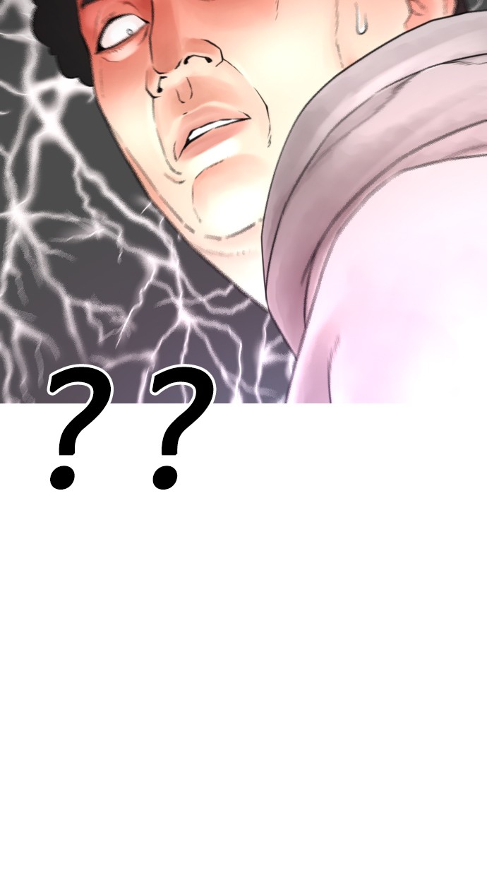 Highschool Lunch Dad Chapter 25 Gambar 94