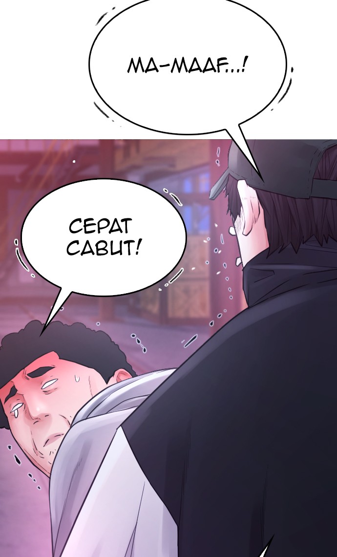 Highschool Lunch Dad Chapter 25 Gambar 99